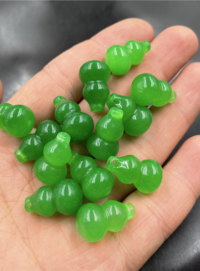 四海立体翠绿色马来玉小葫芦吊坠