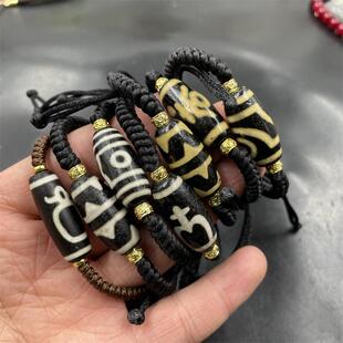 可伸缩天珠玛瑙手链 牙黄黑白包浆天珠玛瑙手链 宝瓶 财神 三眼