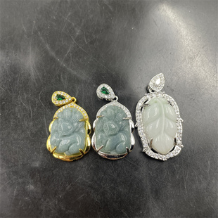 四海玉器 镶嵌翡翠A货狐狸吊坠九尾狐 翠玉树叶挂 金枝玉叶玉坠