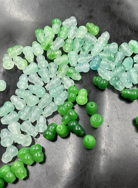 四海玉器 DIY饰品配件浅豆色立体通孔小葫芦 油青玉葫芦散珠 飘花