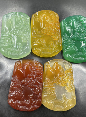 黄玛瑙山水男女款绿色毛衣链挂坠