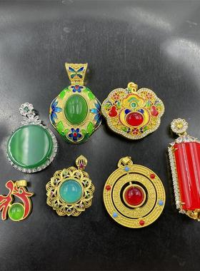 四海玉器 镶嵌绿玉髓圆形吊坠 红玛瑙方牌 蓝色玉髓玉坠 挂件
