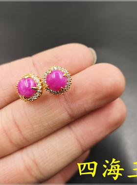 四海玉器 真空电镀镶嵌紫色舒俱来耳针 女款椭圆形耳针桃花玉耳环