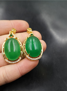 四海亮金镶嵌绿玉髓蛋形玛瑙吊坠