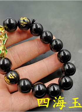 玉器毫米黑曜石貔貅手链