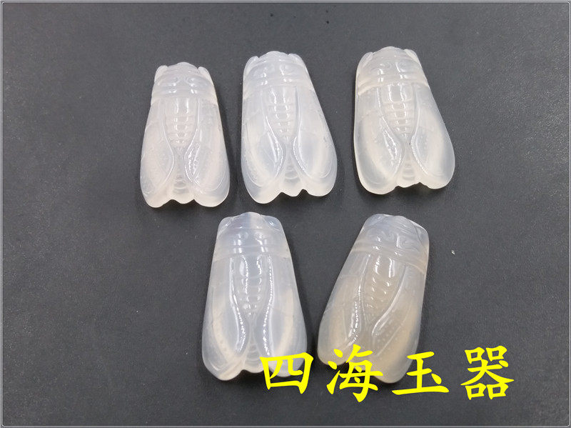 四海玉器 新款天然正品白玉髓玛瑙小知了吊坠 白玛瑙蝉吊坠 特价