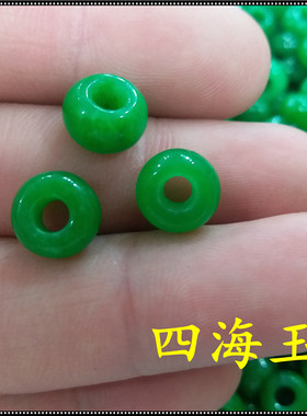 diy玉器高档配饰散珠