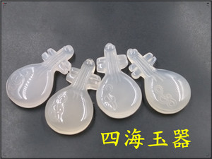四海玉器 天然正品A货冰种白玉髓小提琴吊坠 白色玉髓玛瑙音符