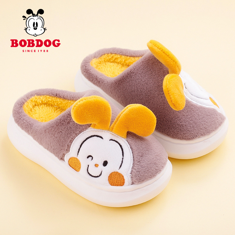 巴布豆儿童棉拖鞋冬季保暖拖鞋