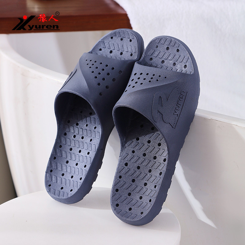 豫人浴室拖鞋男士居家软底室内情侣足疗店高温消毒防滑澡堂凉拖鞋,居家布艺,居家凉拖/凉鞋,淘宝优惠券,粉丝福利购,淘宝优惠卷