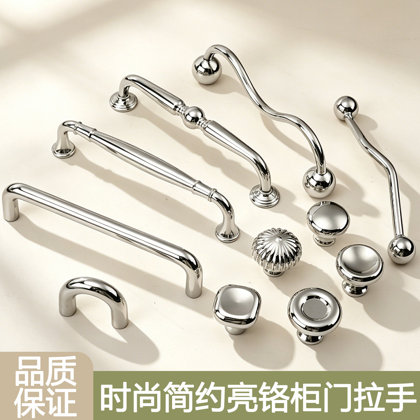 法式拉手现代简约衣柜门橱柜柜门拉手银色圆形抽屉家具新款门把手