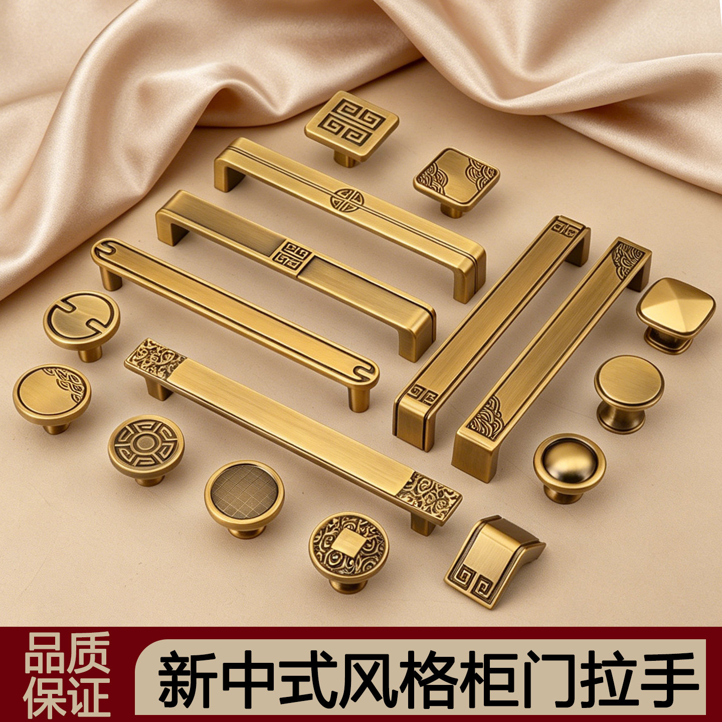 中式拉手柜门新中式家具衣柜把手古铜拉手橱柜柜子抽屉仿古拉手