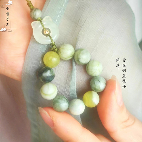 手机挂绳开运招财汉服玉石平安扣