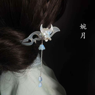 小曹手工原创古风月牙花朵发簪