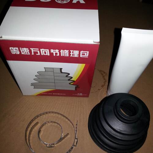 荣威RX3 RX5 RX8 W5 外球笼 内球笼 半轴总成 防尘套囚笼过桥轴承