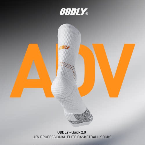 ODDLY【ADV】职业篮球袜吸湿速干
