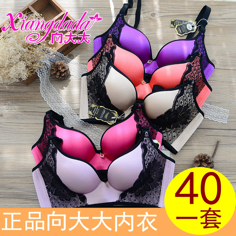 向世界XX的醫院學經營