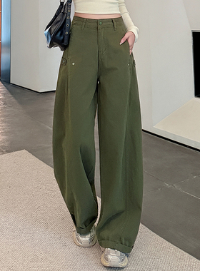 绿色工装弯刀牛仔裤女2026春季新款超火阔腿宽松拖地裤加长高个子