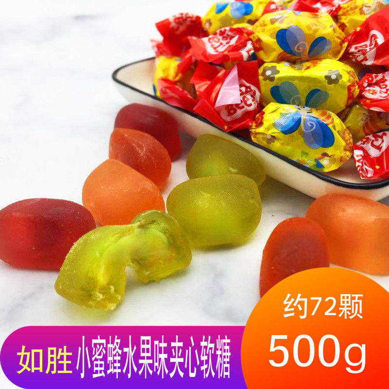 俄罗斯进口如胜Roshen疯狂小蜜蜂水果味果汁夹心软糖儿童500g包邮在类目 零食/坚果/特产, 糖果零食/果冻/布丁, 糖果中 - 来自Buy2taobao.com提供专业的淘宝代购服务