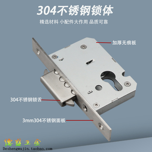 不锈钢双勾折叠移门锁商场百页门推拉折叠锁移动门钩锁卷帘门勾锁
