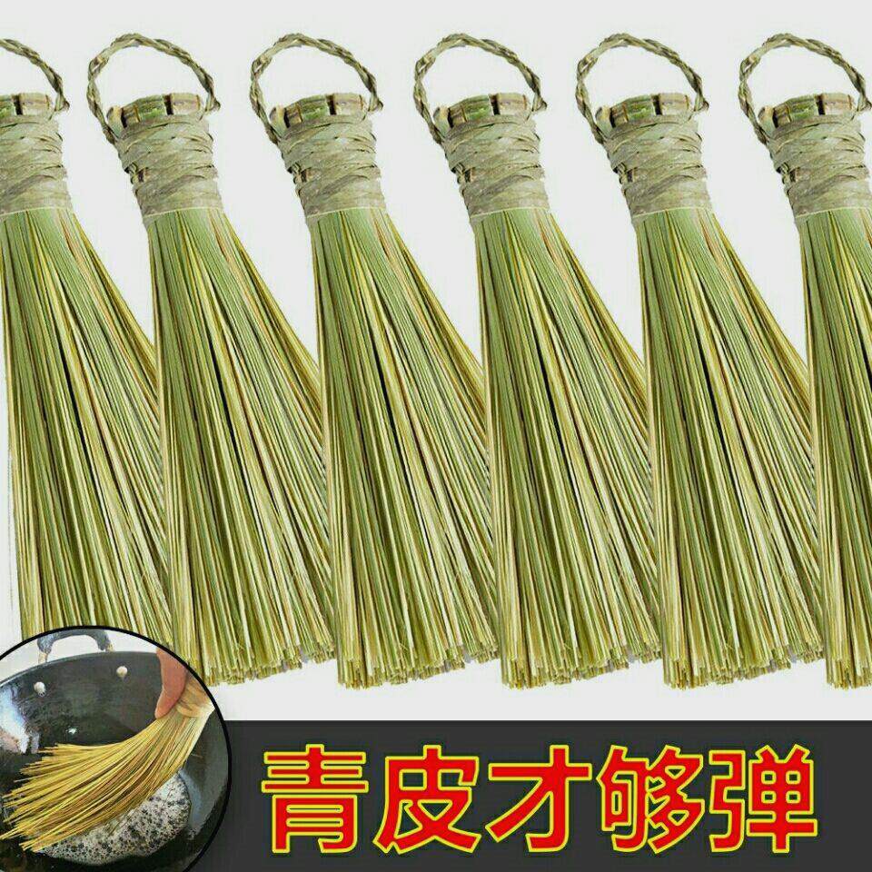 刷把竹子刷锅把厨房饭店洗锅锅刷厨房笤帚老式酒店家用洗锅清洁刷