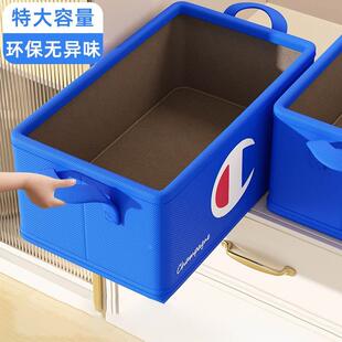 汽车后备箱收纳箱可折叠收纳盒车载储物整理车用女生高档汽车用品