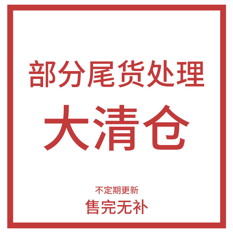 特价清仓捡漏艾条艾柱艾灸盒艾绒草纯艾正品无烟包随身灸家用熏蒸