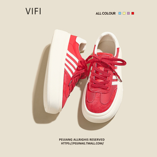 红色德训鞋女内增高厚底2025夏天新款透气百搭板鞋休闲运动小白鞋