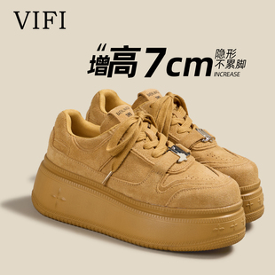 黄色厚底内增高板鞋女2025新款巨好看真皮女鞋百搭松糕休闲小白鞋