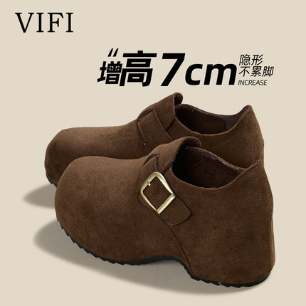 厚底内增高7cm芒果头勃肯鞋女2025新款磨砂复古百搭带扣舒适单鞋