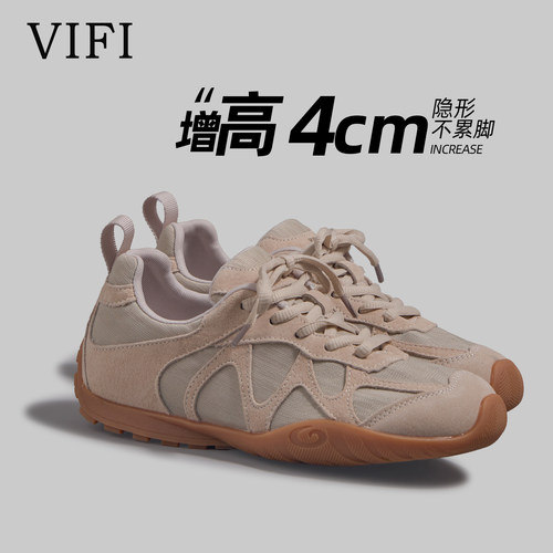 德训鞋女款2026夏季新款巨好看网面透气百搭休闲轻便运动跑步鞋子
