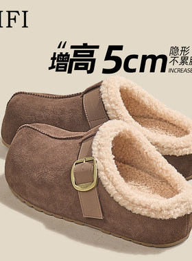 磨砂牛皮~皮带扣勃肯毛毛拖鞋女外穿2025新款加绒加厚保暖棉鞋冬