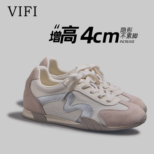 网面透气德训鞋女款2026夏季新款软底内增高百搭休闲运动小白鞋子