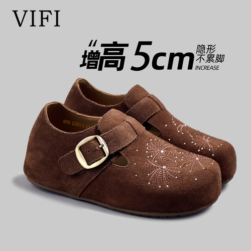 烟花刺绣勃肯鞋女厚底增高5cm2026新款真皮魔术贴懒人一脚蹬单鞋