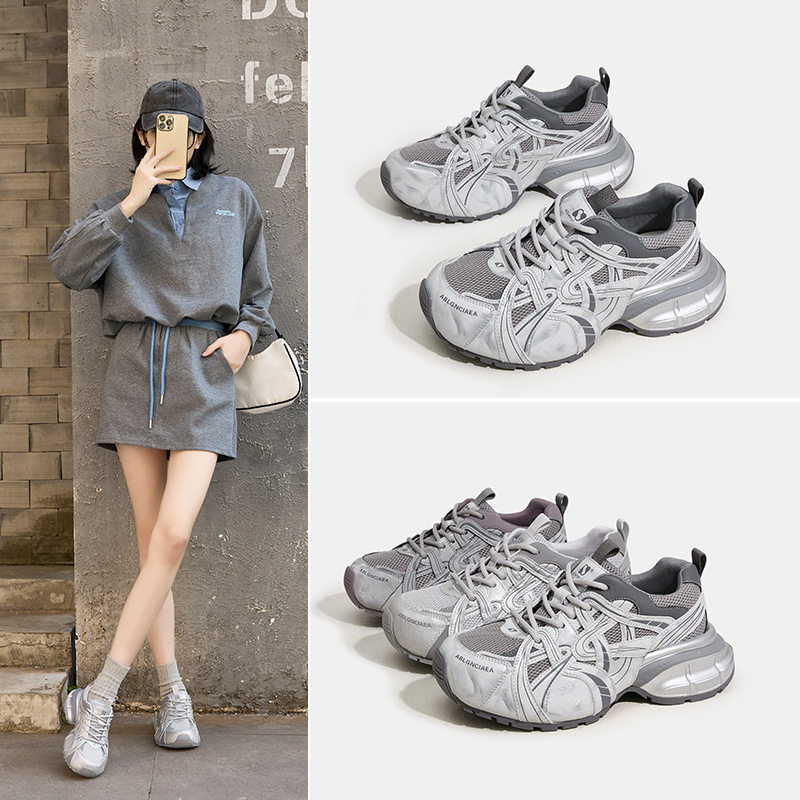 厚底老爹鞋女内增高2026新款巨好看休闲百搭运动鞋四季圆头阿甘鞋,女鞋,时尚休闲鞋,淘宝优惠券,粉丝福利购,淘宝优惠卷