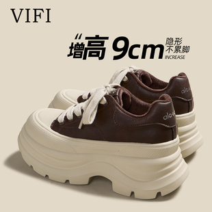 超轻松糕休闲棉鞋 小个子潮搭～增高9cm显瘦厚底加绒板鞋 2025新款