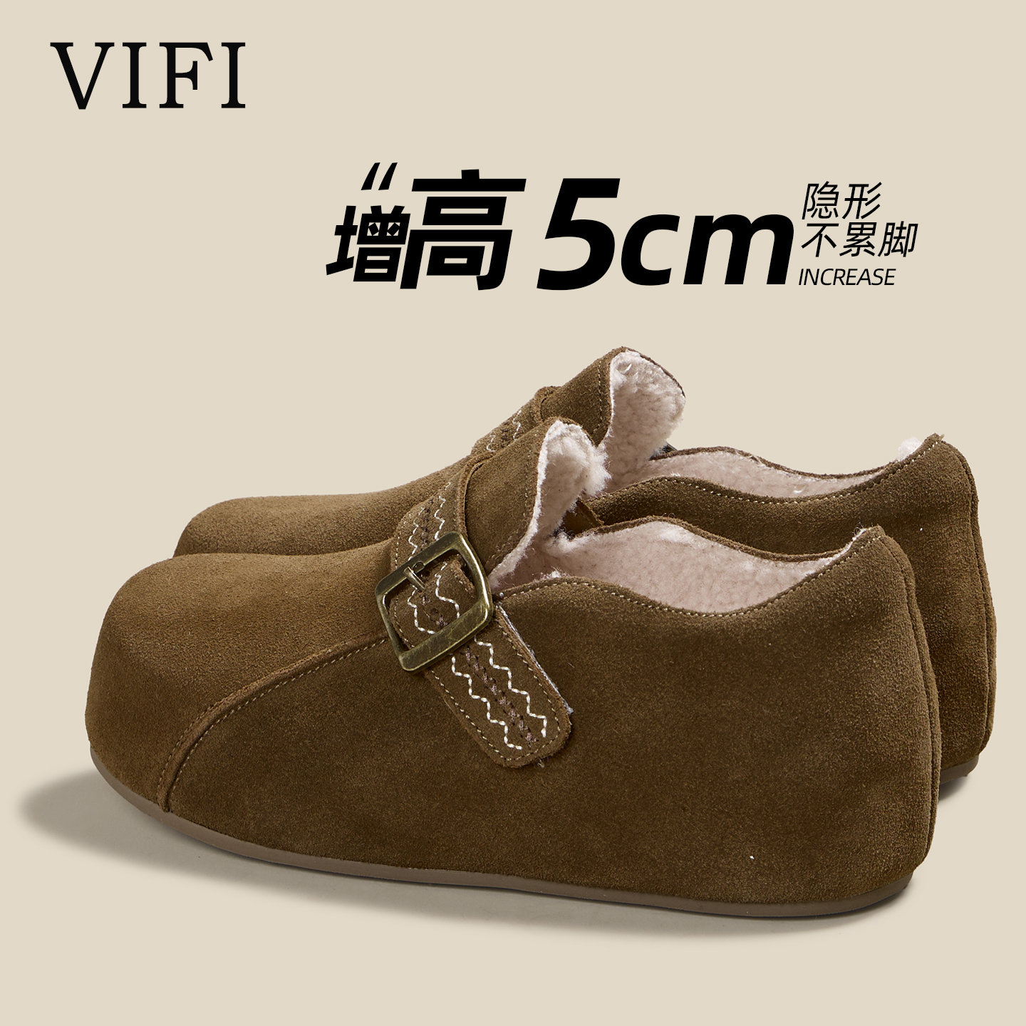 加绒勃肯鞋女款2025巨好看新款冬季加厚保暖棉鞋内增高软底单鞋子