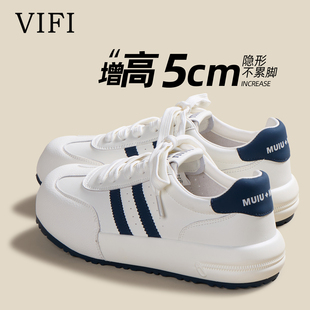 德训鞋女款2025新款巨好看内增高5cm厚底小白鞋百搭休闲运动板鞋