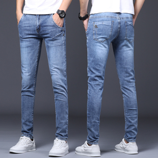 工厂直销夏季薄款牛仔裤男士修身弹力百搭潮流休闲长裤小脚长裤子
