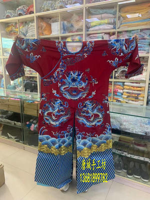 戏曲箭衣戏曲龙箭衣 红龙箭衣 武家坡薛平贵服装 武生服装 红龙箭
