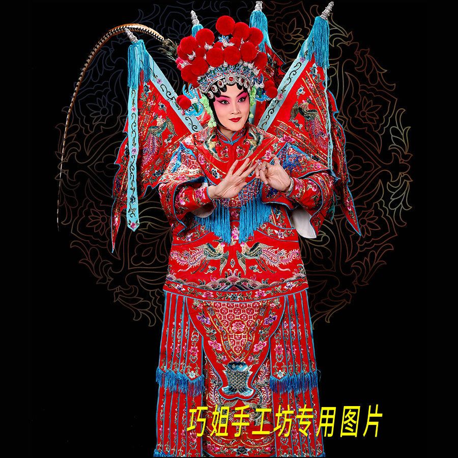 武旦樊梨花女大靠祥龙戏装