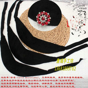 戏曲花旦包头用品 水沙青衣前额发垫发包 旦角化妆插泡子用泡条布