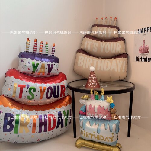 大号生日蛋糕气球生日装饰布置