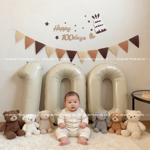 宝宝百天场景装饰布置100天数字气球百日百岁宴拍照道具氛围感