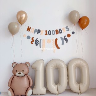 ins风简约宝宝100天龙兔宝宝百天百日宴数字100气球装 饰拍照布置
