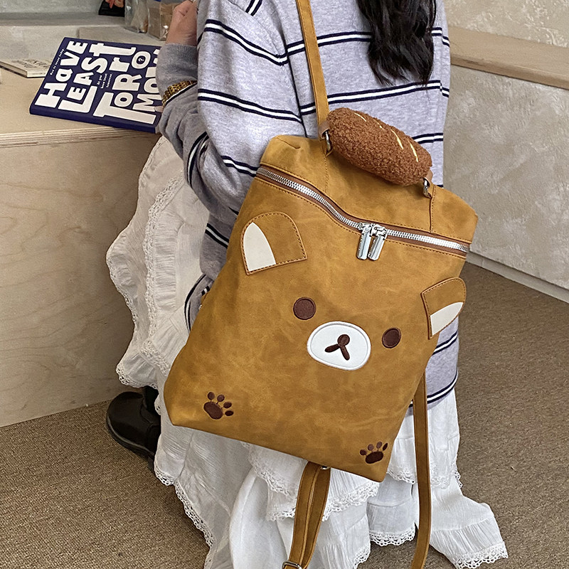 可爱熊刺绣大容量轻便双肩包卡通背包手提书包时尚甜美通勤包,箱包皮具/热销女包/男包,双肩背包,淘宝优惠券,粉丝福利购,淘宝优惠卷