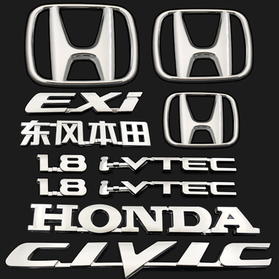 适用于八代九代思域车标 1.8 IVTEC侧标 EXI VTI 前中网标后尾标