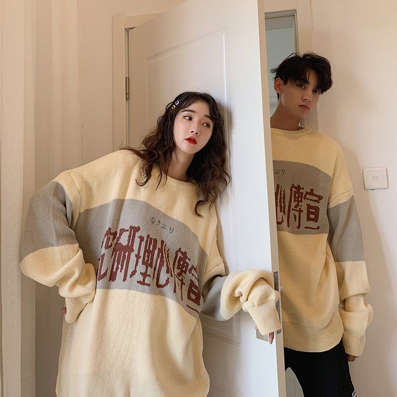 宣传心里研究港味复古拼色情侣毛衣宽松韩版男女针织衫T009-P65图片