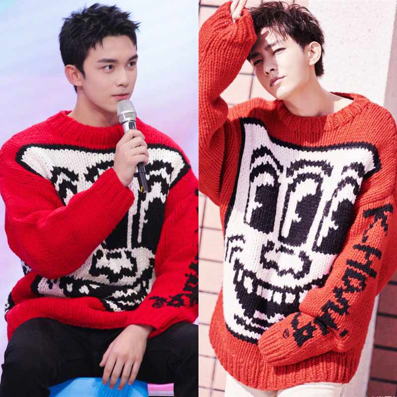 Wu Lei yanyalon same sweater red loose and lazy couple's T-shirt Korean sweater