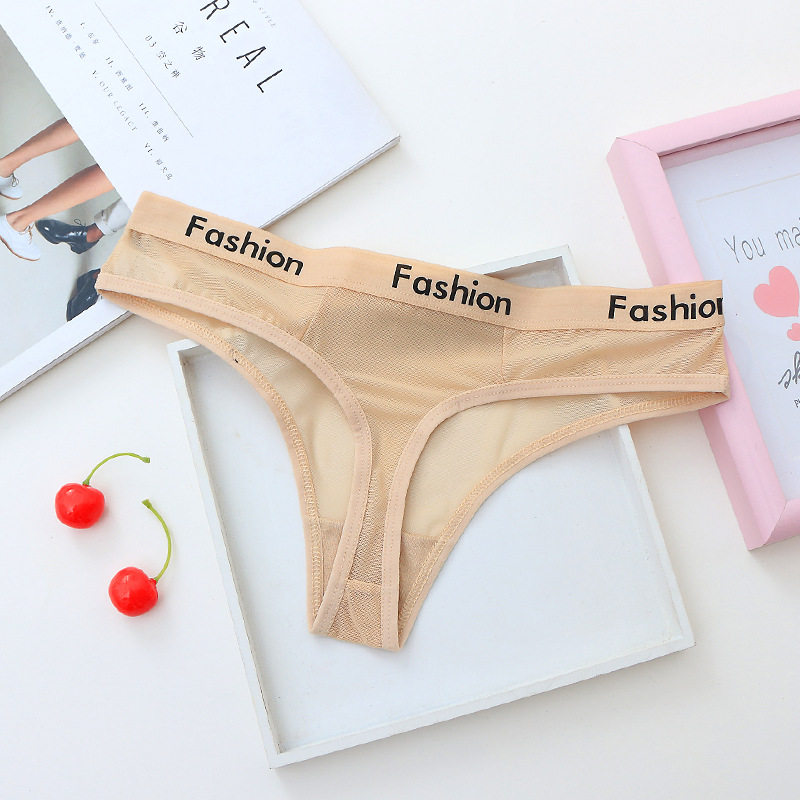 丁字裤女性感开裆珠子内裤c裤内衣性功能女生性感后入内裤小心机